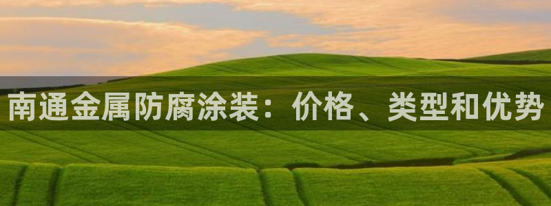 美狮美高梅酒店可以抽烟吗