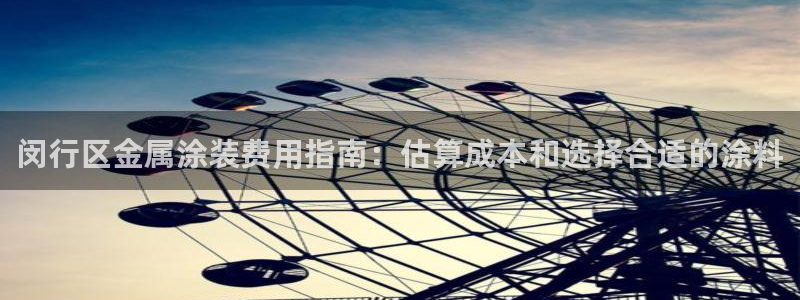 美高梅酒店门口的大狮子