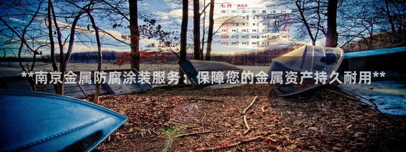 美高梅大酒店澳门