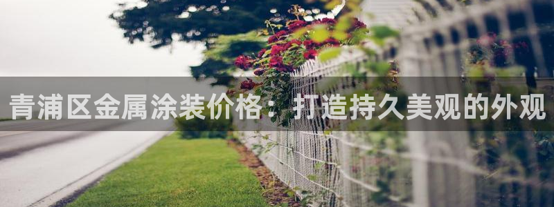 美狮美高梅酒店位置