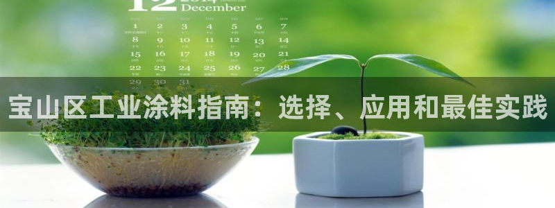 美高梅酒店客房服务员工资