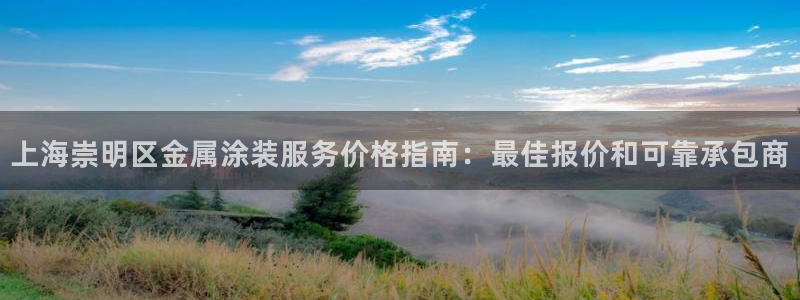美高梅会员卡积分规则是什么