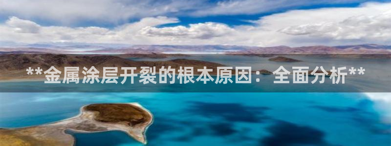 美高梅公馆公寓