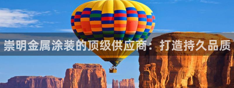 美狮美高梅酒店武汉有吗
