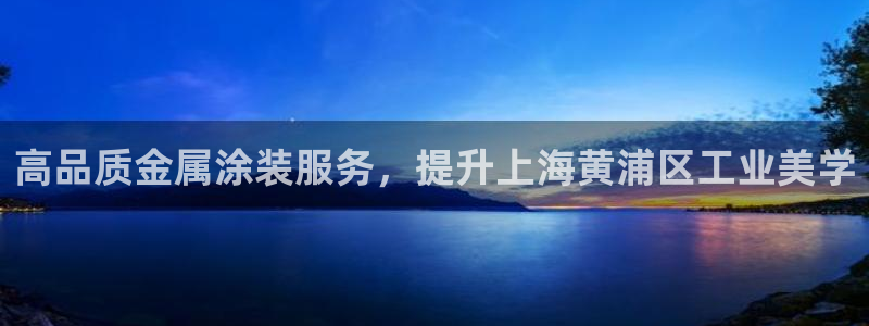 美高梅里的钱冻结了怎么办