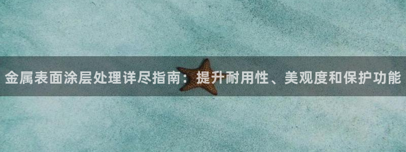 美高梅筹码最低多少钱