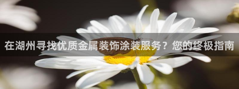 美高梅早餐多少钱