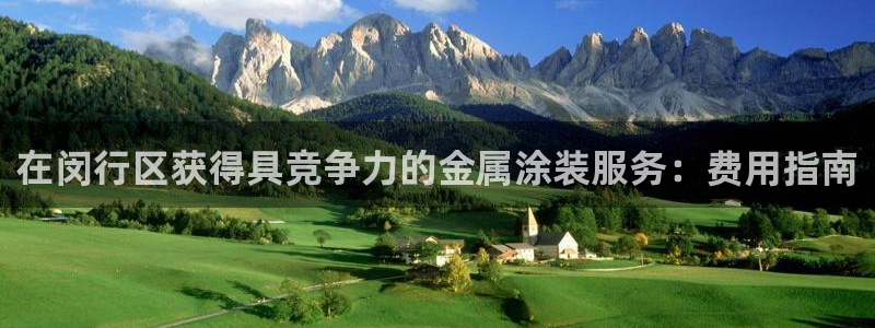 美狮美高梅酒店谁开的
