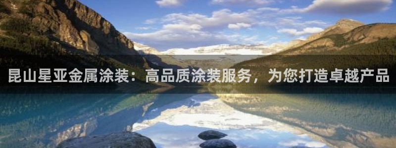 美高梅酒店是谁开的