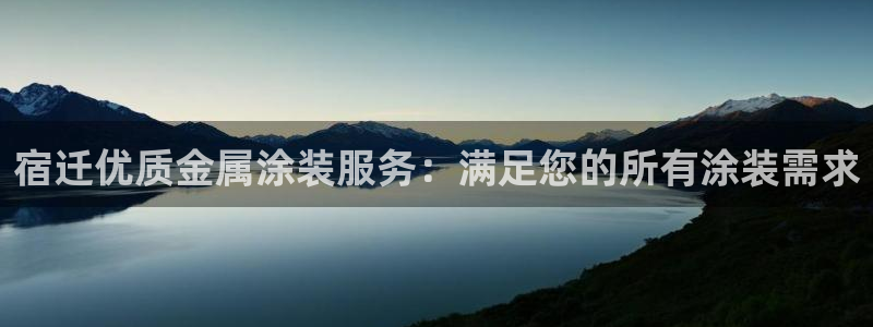 美高梅招聘官网