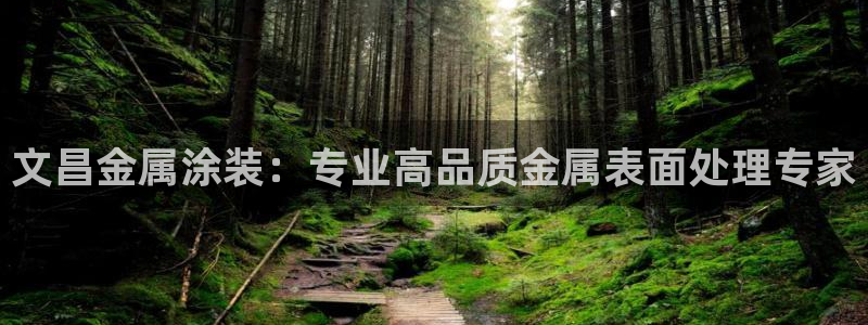 美高梅奶茶在哪里拿