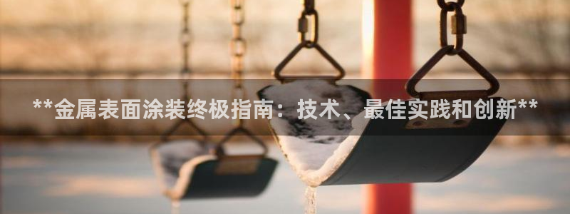美高梅会员卡原始密码是多少