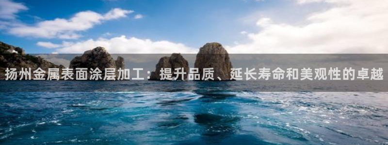 美高梅现在是谁的