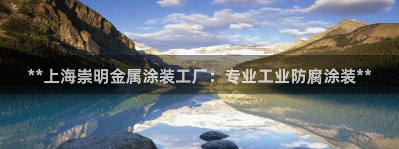 鲁能钓鱼台美高梅公馆房价