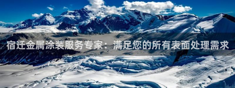 美高梅的狮子