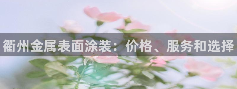 中国美高梅酒店有几家