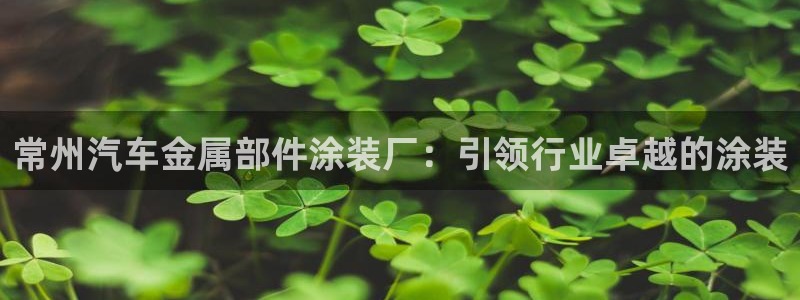 美国美高梅创始人简介