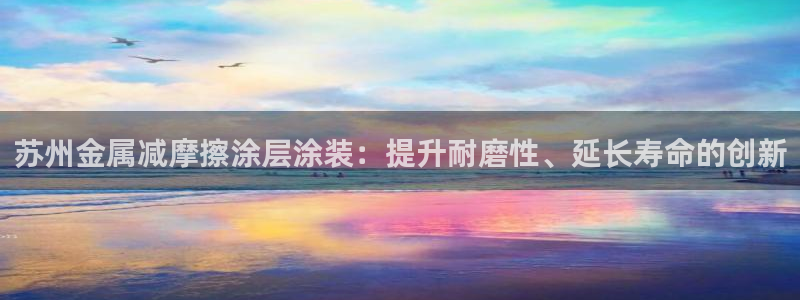 美高梅酒店的包可以拿走吗