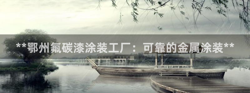 美高梅会员卡可以免宠物清洁费