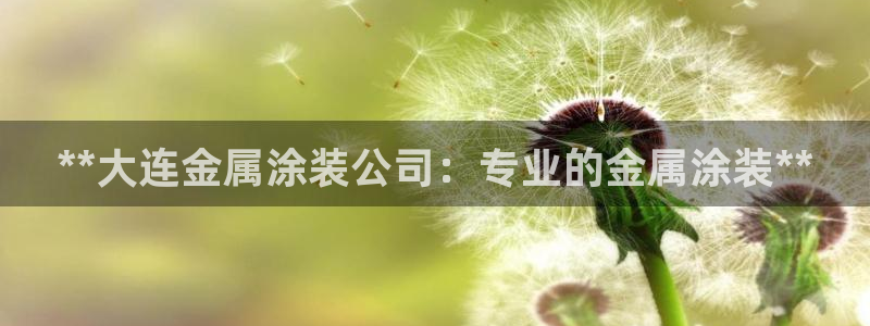 美高梅门口狮子