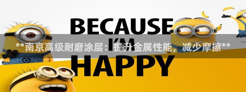 美高梅酒店赔偿价目表