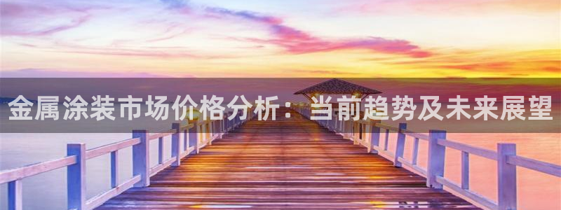 美高梅狮王会员卡