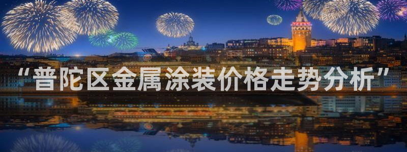 美狮美高梅酒店一晚多少钱