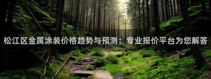 美高梅别墅区