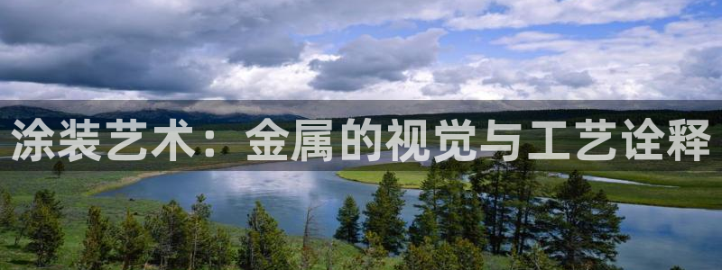 美高梅剧院容纳多少人