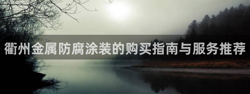 美高梅拉斯维加斯大酒店