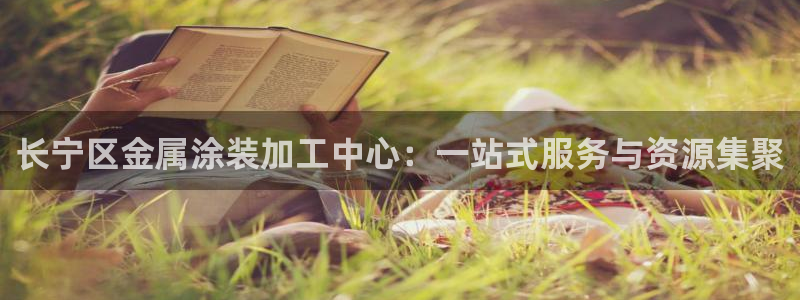 美高梅酒店投资多少亿