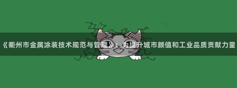 美高梅洗护用品