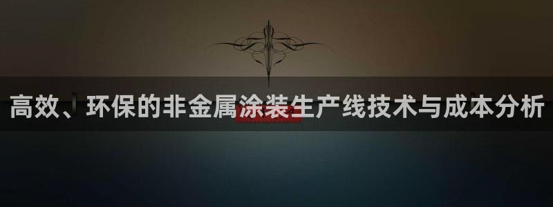 美高梅酒店拖鞋可以带走嘛