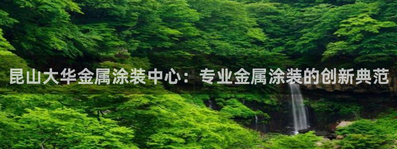 美高梅会员卡等级划分