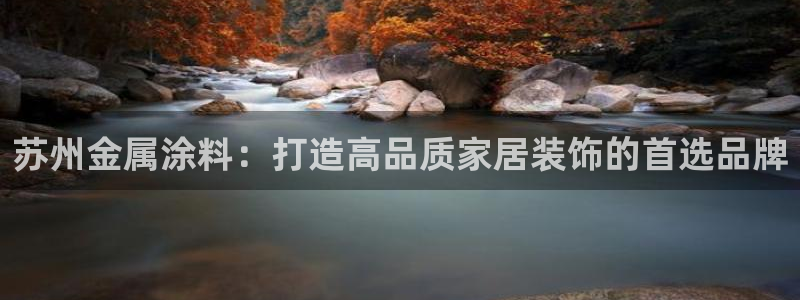 美高梅餐饮店在哪里开