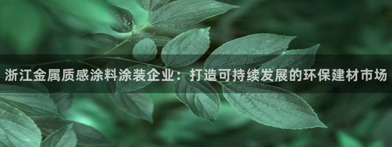 美狮美高梅酒店在哪
