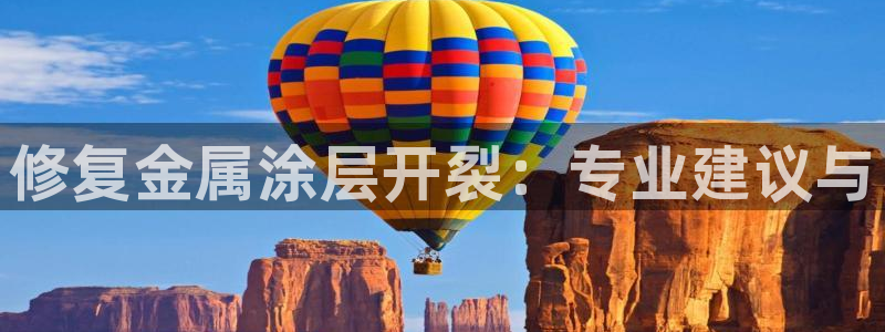 美高梅会员卡免费吗