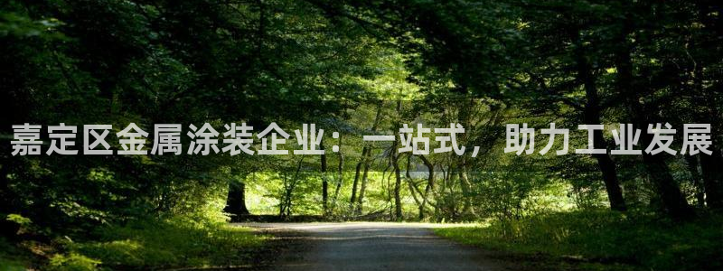 美高梅酒店年卡自助