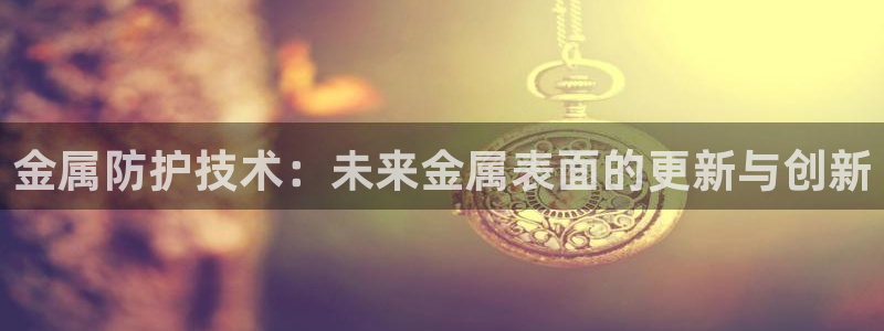 美高梅金狮卡值多少钱