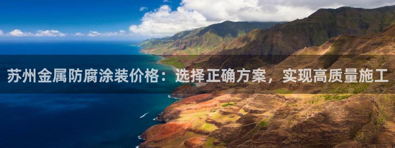 美高梅百款游戏手机版