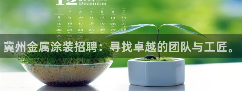 何超琼美高梅酒店陈百强