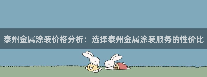 美高梅酒店房间