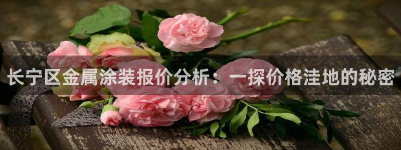 美高梅别墅好吗