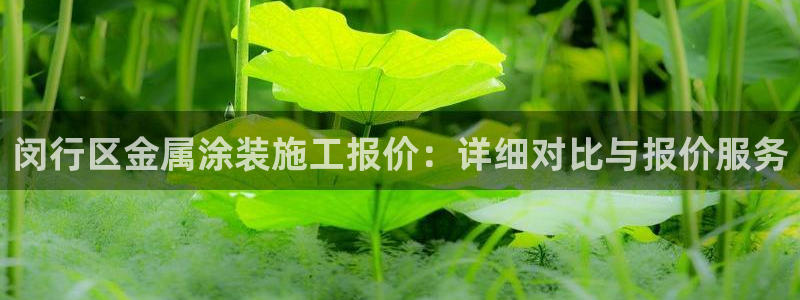 美高梅度假酒店会员卡
