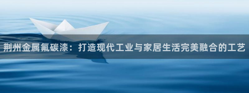美高梅会员等级