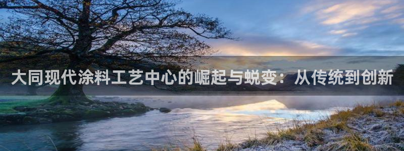 美高梅酒店集团怎么样