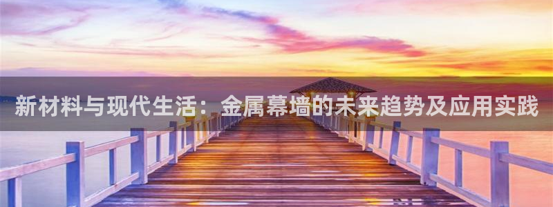 美高梅有私人沙滩吗
