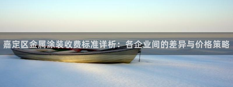 美高梅被收购