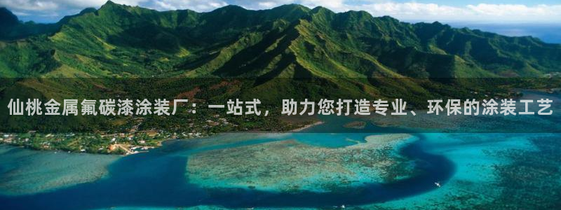 美高梅会员卡级别分类