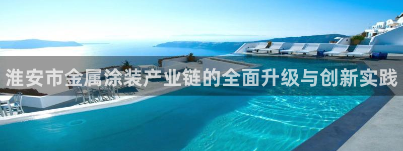 美高梅领奶茶